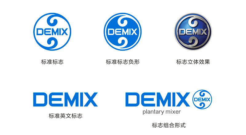 湖南麥克斯攪拌捏合設(shè)備有限公司,湘潭攪拌混合設(shè)備生產(chǎn)銷(xiāo)售,湘潭立式捏合機(jī)生產(chǎn)銷(xiāo)售