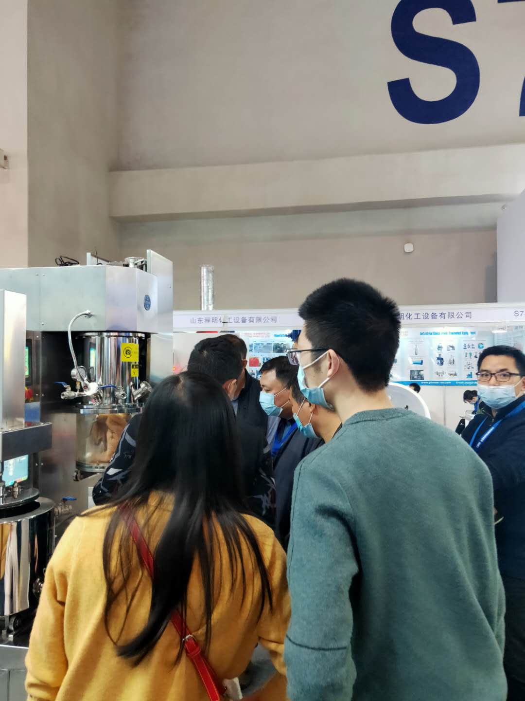 湖南麥克斯攪拌捏合設(shè)備有限公司,湘潭攪拌混合設(shè)備生產(chǎn)銷售,湘潭立式捏合機生產(chǎn)銷售