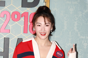 中邦聚集安好家产联盟揭晓《美邦对全球收集空间安适与发达的恫吓和碎裂》